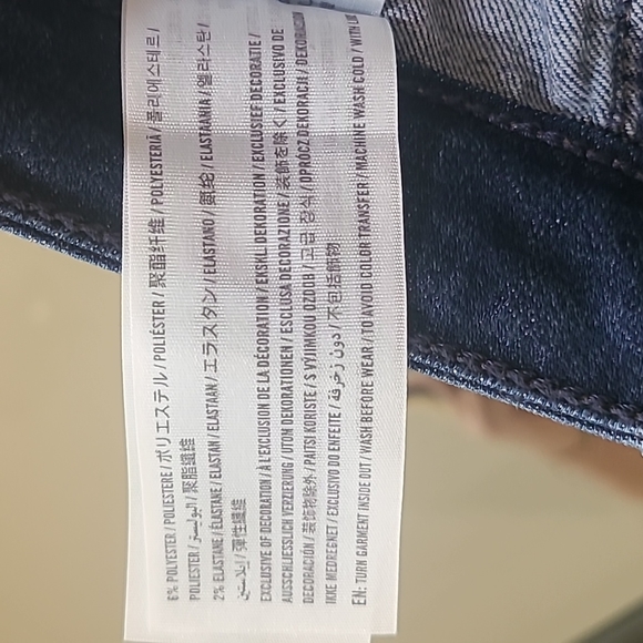 HOLLISTER JEAGGINGS - Picture 5 of 5